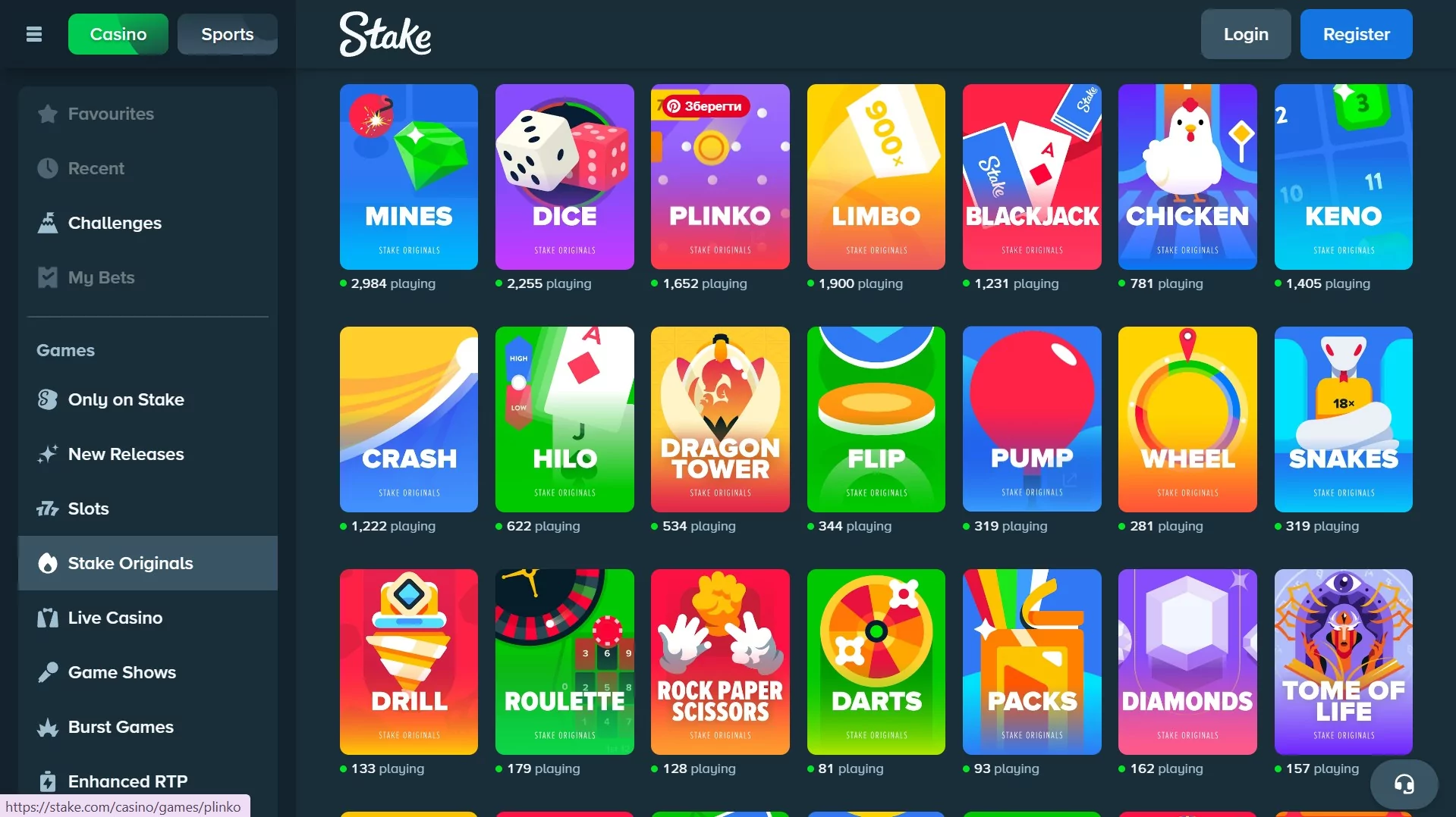 stake stake casino stake game stake games stake gambling stake betting stake bet stake sports betting stake online casino stake login stake app stake betting app stake mines stake monthly bonus stake app login stake download stake bonus code